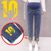 Maternity Chic High Waist Boyfriend Jeans ATHLEXES
