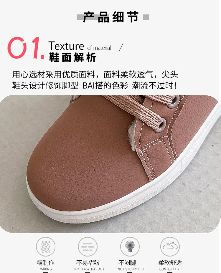 New Women's Pu Leather Snow Boots Female Boots Cotton Shoes Winter Velvet Upper Soled Warm Snow Woman Cotton Casual Boots ATHLEXES