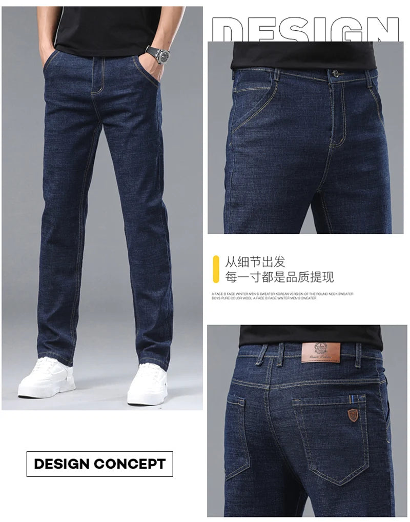 2024 Elite Stretch Loose Fit Denim Trousers for Men ATHLEXES
