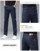 2024 Elite Stretch Loose Fit Denim Trousers for Men ATHLEXES