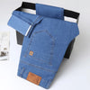 Light Blue Casual Denim Straight Fit Trousers ATHLEXES
