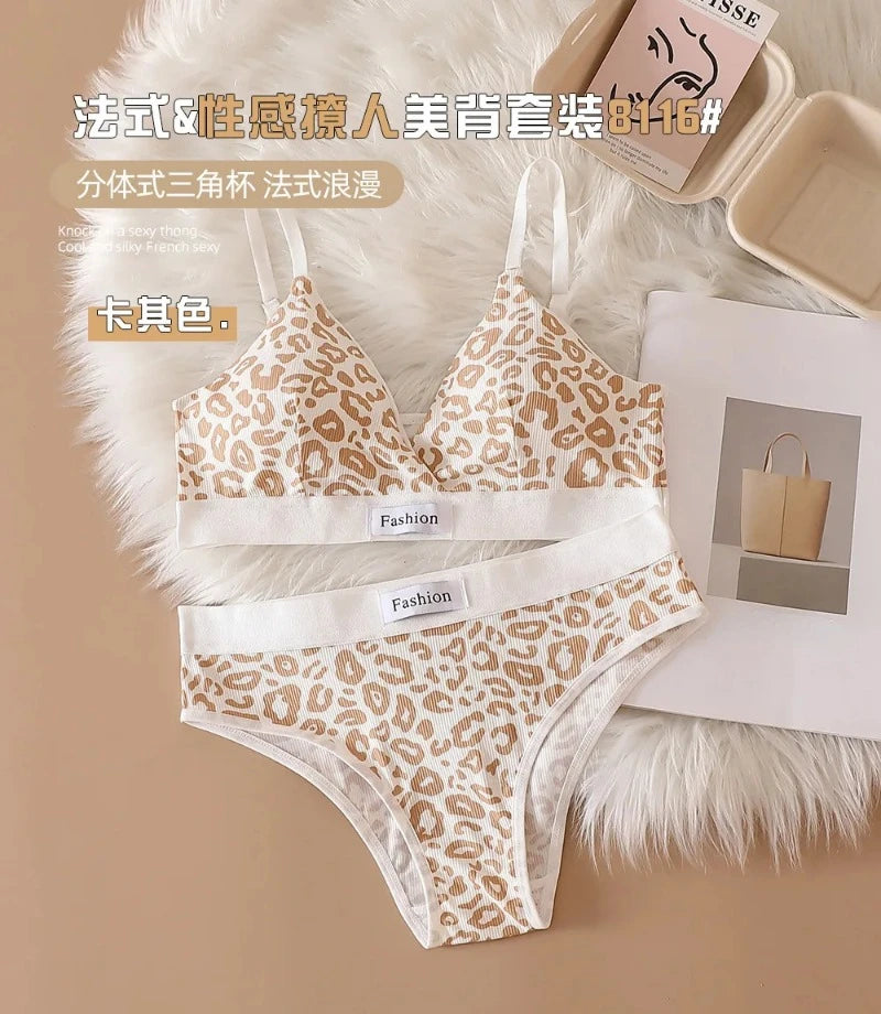 Leopard Luxe Seamless Bra and Brief Set ATHLEXES