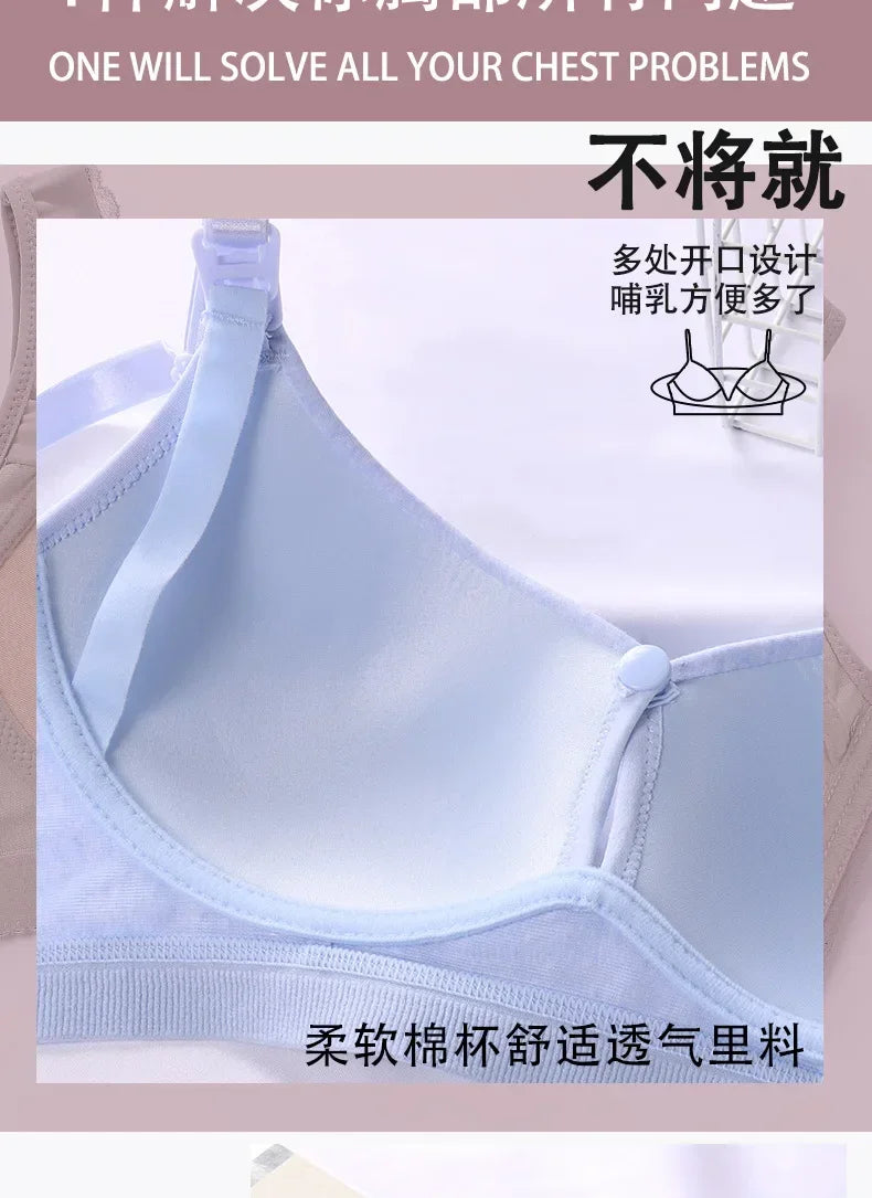 Elegant Maternity Nursing Bras for Breastfeeding Moms ATHLEXES