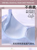 Elegant Maternity Nursing Bras for Breastfeeding Moms ATHLEXES