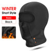 UltraCool UV Protection Cycling Cap ATHLEXES