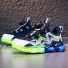 Trendy Breathable Kids Sneakers for All-Day Play ATHLEXES