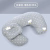 Adaptable Newborn Nursing Pillow ATHLEXES