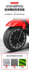Kids Electric Trike with Key Start for 3-12 Years Old ATHLEXES