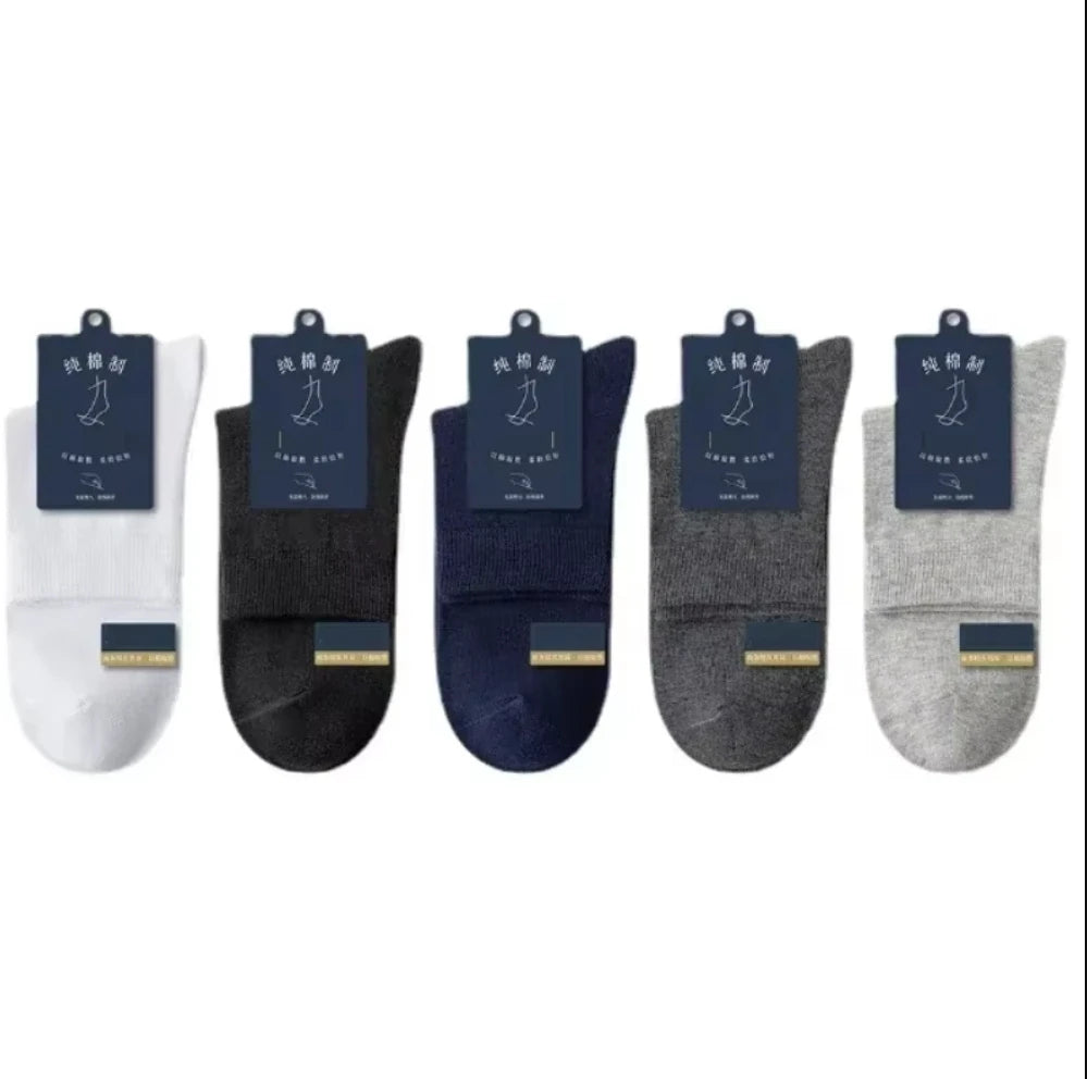 BambooCool Men's Breathable Sports Socks ATHLEXES