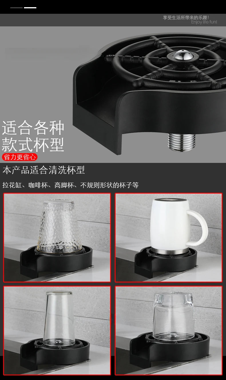 AquaClean Stainless Steel Cup Washer ATHLEXES