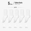 HSS Premium Combed Cotton Dress Socks Set ATHLEXES