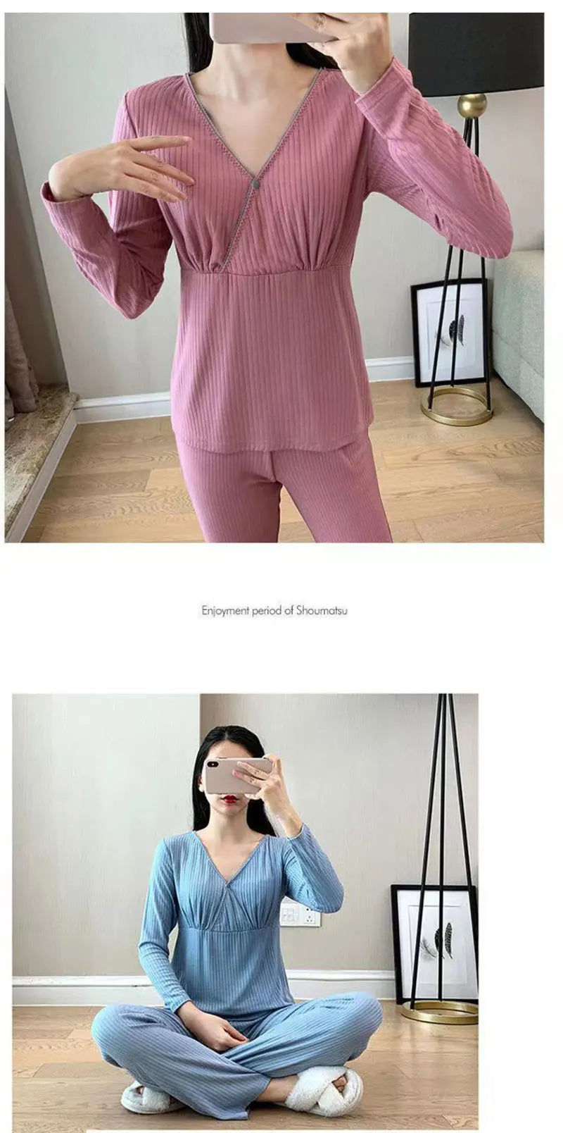 SereneMama Maternity Nursing Pajama Set ATHLEXES