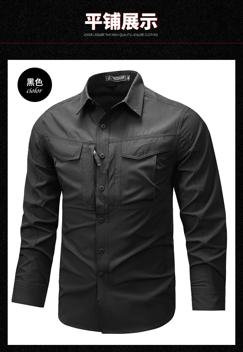 Wolf Inheritance Tactical Quick Dry Shirt ATHLEXES