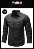 Wolf Inheritance Tactical Quick Dry Shirt ATHLEXES
