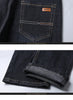 Elite Stretch Business Denim Trousers for Men ATHLEXES