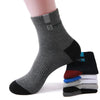 BambooCool Men's Breathable Sports Socks ATHLEXES