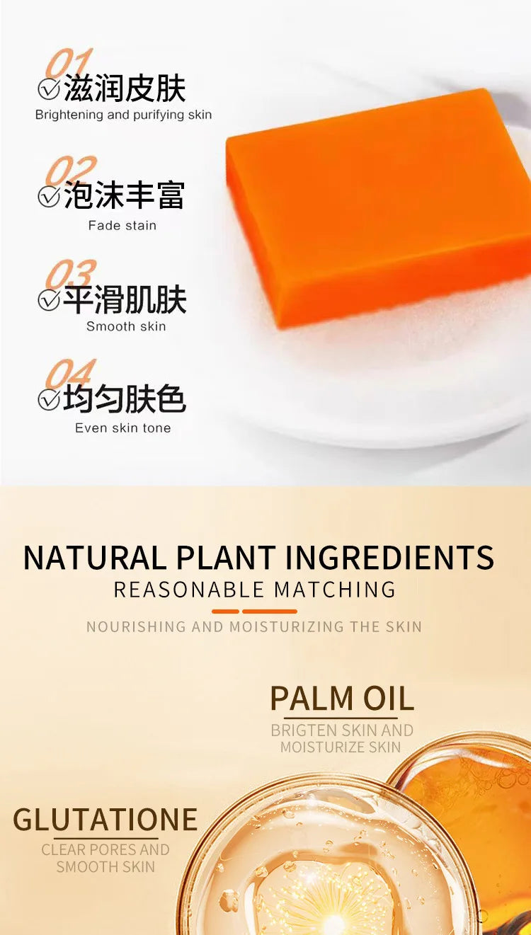 Kojic Radiance Handmade Whitening Soap ATHLEXES