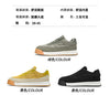 UrbanStride Casual Platform Sneakers for Men ATHLEXES