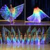 Radiant LED Isis Wings for Dance & Performance ATHLEXES