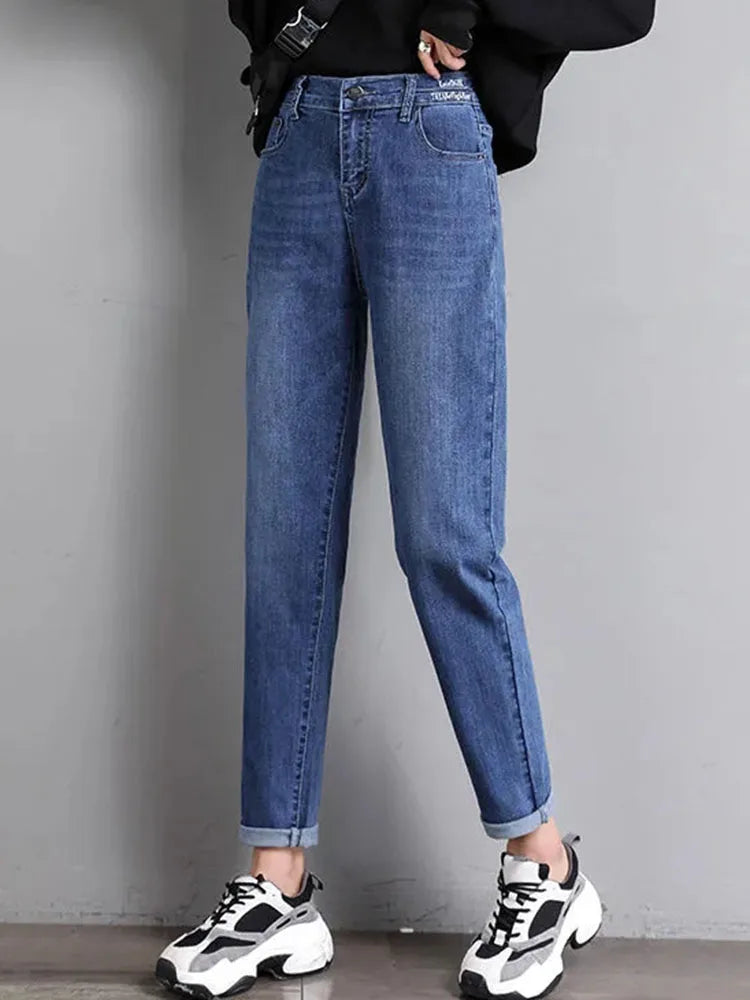 Chic Elastic High Waist Baggy Harem Jeans for Women ATHLEXES