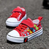 BreatheEasy Kids' Sneakers - Comfort Meets Style ATHLEXES