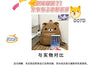 Rilakkuma Anime Bear Backpack for All Ages ATHLEXES