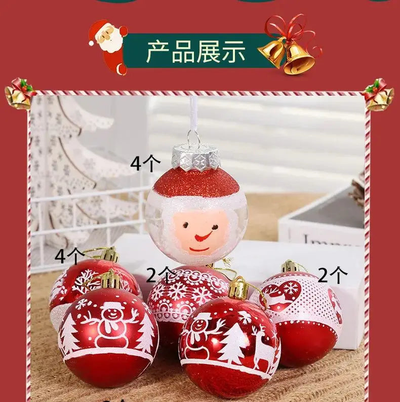 Festive 16pcs Christmas Ball Ornament Set ATHLEXES