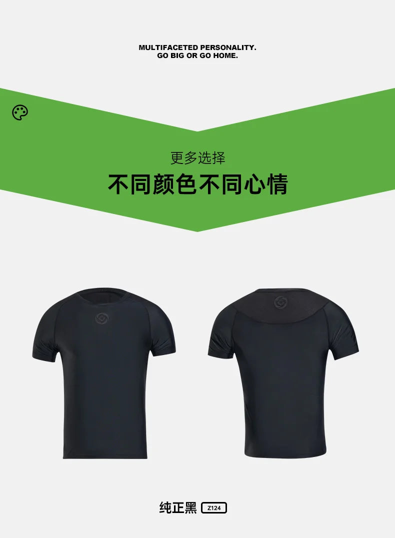 RIGORER 2024 Quick-Dry Basketball Fitness T-shirt ATHLEXES