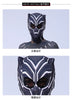 Panther Power Anime Cosplay Jumpsuits for All Ages ATHLEXES