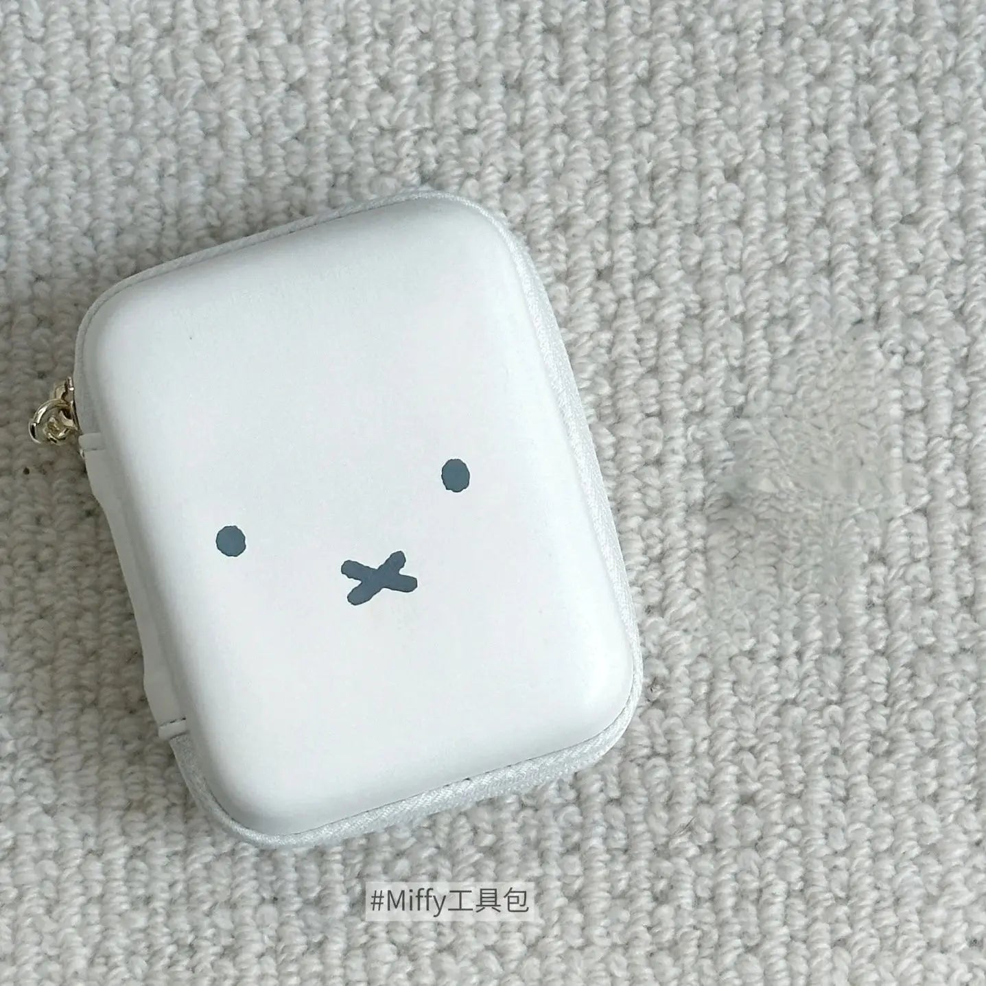 Miffy Kawaii Portable Storage Bag ATHLEXES