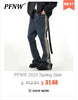 Vintage Style Wide Leg Men's Jeans ATHLEXES