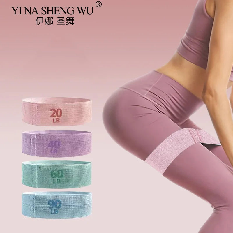 GluteBoost Fabric Resistance Workout Bands Set ATHLEXES