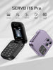 SERVO I16 Pro Mini Flip Phone with Dual SIM & FM Radio ATHLEXES