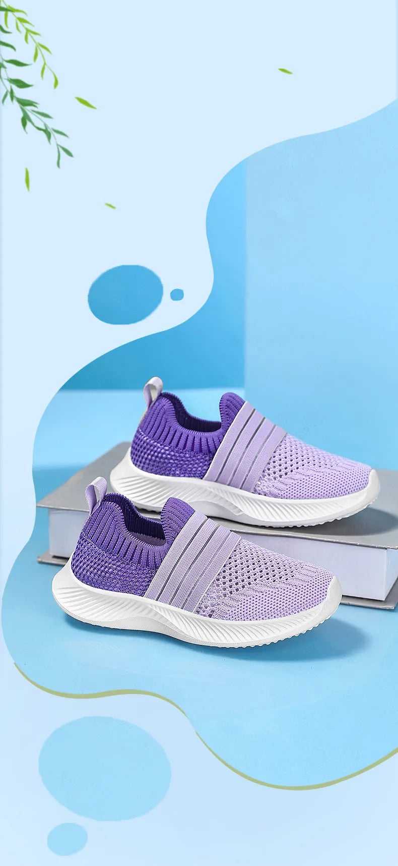 CoolBlue Kids Mesh Running Sneakers ATHLEXES