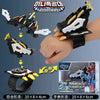 Miniforce X Watch Dino Power Mecha Toy Robot ATHLEXES