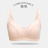 MommyComfort Wire-Free Nursing Bra ATHLEXES