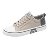 UrbanStride Breathable Canvas Casual Shoes 2024 ATHLEXES