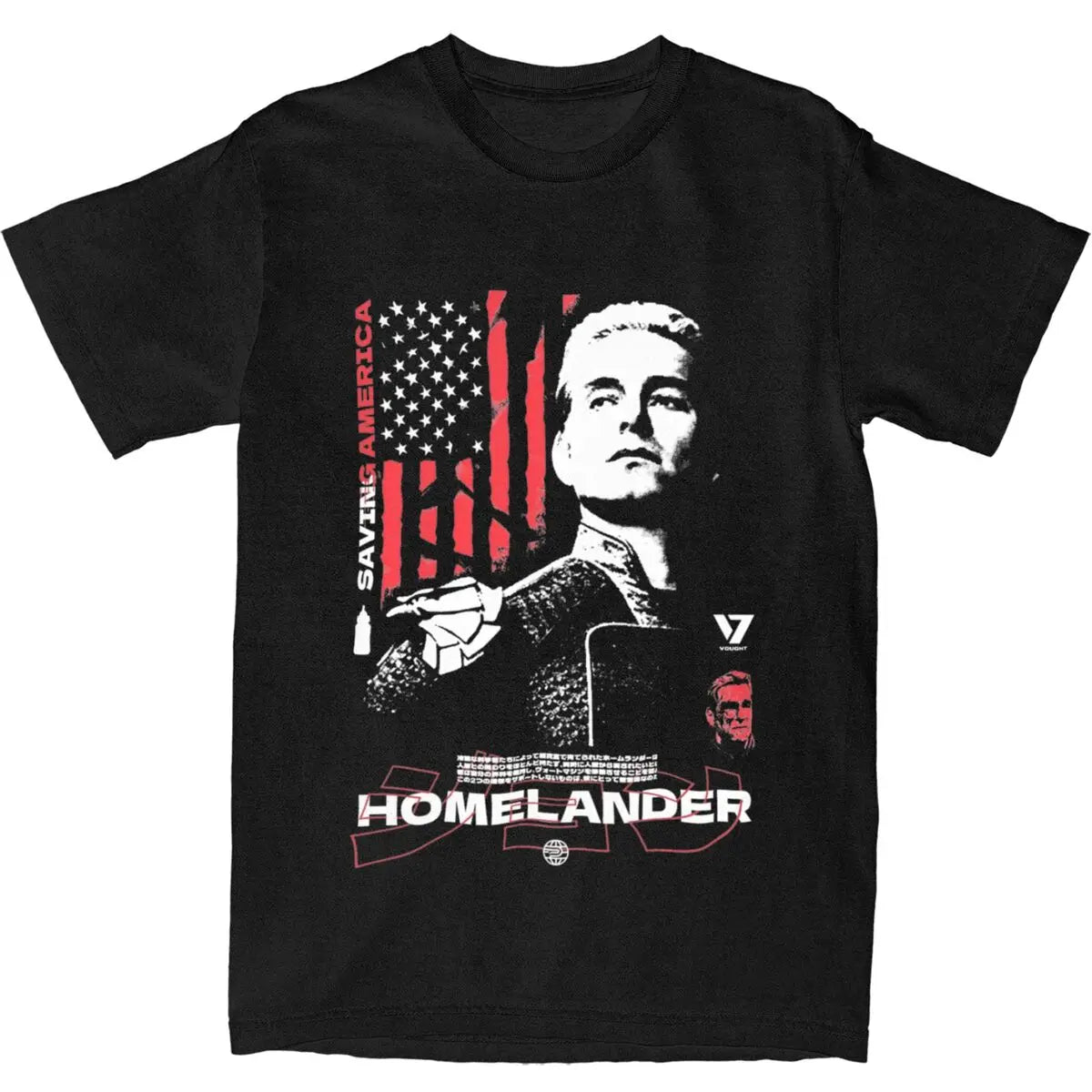 USA Patriot Pride Tee ATHLEXES