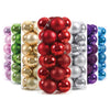 Charming 24pcs Mini Christmas Ball Ornaments Set ATHLEXES