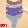5PCS/Set Cotton Lingerie Panties Sexy Underwear Women Briefs ATHLEXES