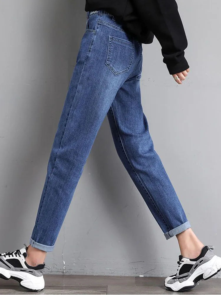 Chic Elastic High Waist Baggy Harem Jeans for Women ATHLEXES