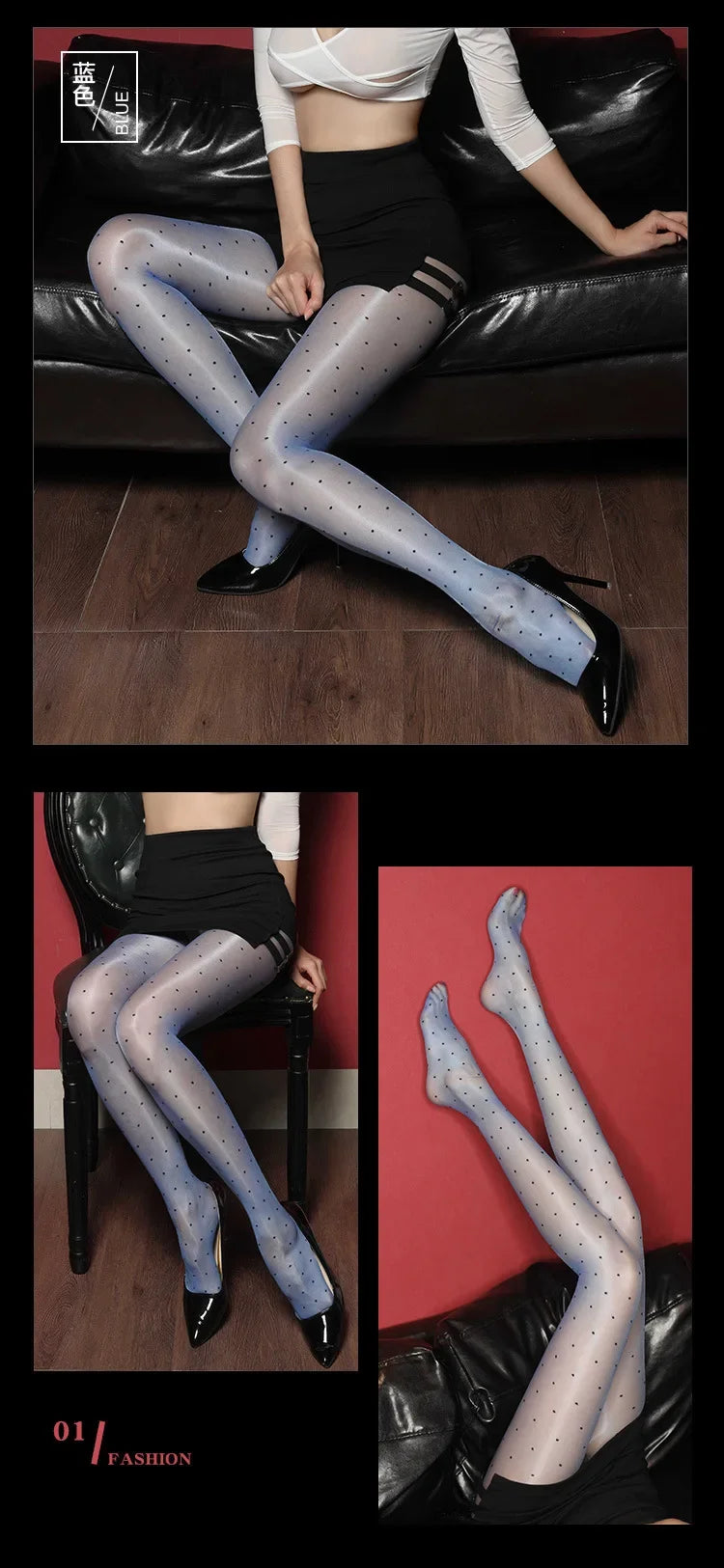 Aurora Dot Ultra-Thin Pantyhose ATHLEXES