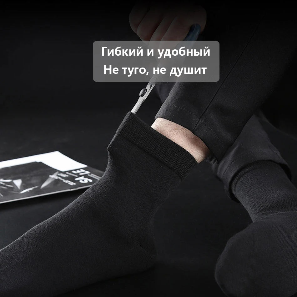 Elite Comfort Cotton Socks for Men - 10 Pairs ATHLEXES