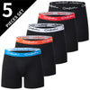 ComfortFit Men's Boxer Briefs Pack ATHLEXES