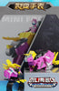 Miniforce X Watch Dino Power Mecha Toy Robot ATHLEXES