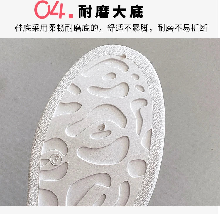 Women’s PU Leather Snow Boots ATHLEXES