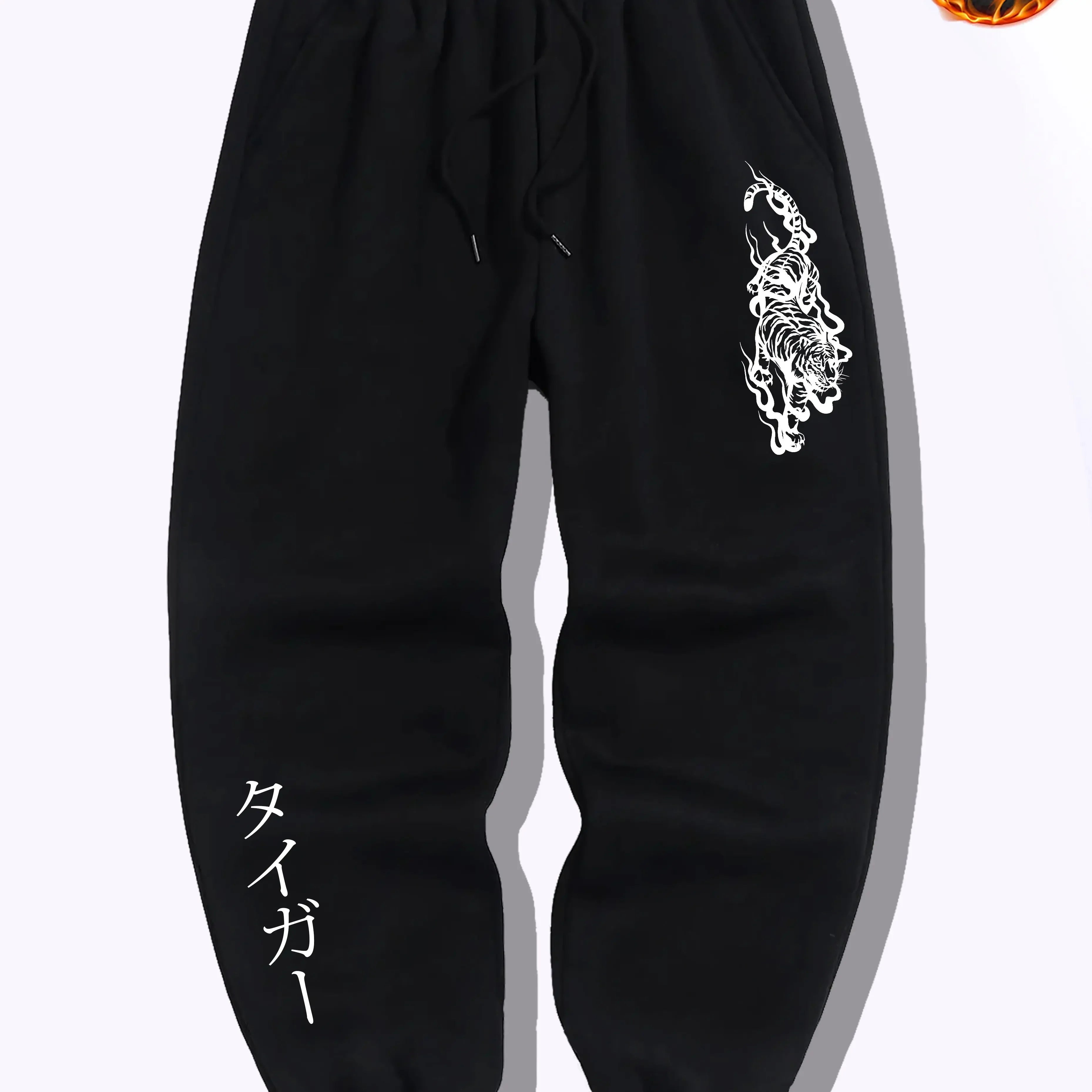 UrbanGoth Slim Fit Streetwear Sweatpants ATHLEXES