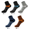 EliteFit Men's Casual Sports Socks Collection ATHLEXES