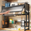 Over Sink Kitchen Dish Drying Rack ATHLEXES