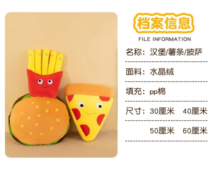 Plush Snack Playset: Hamburger & Fries Doll Toy ATHLEXES